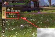 邪火凤凰武魂觉醒方法