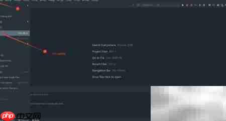 Android Studio安装SDK工具指南