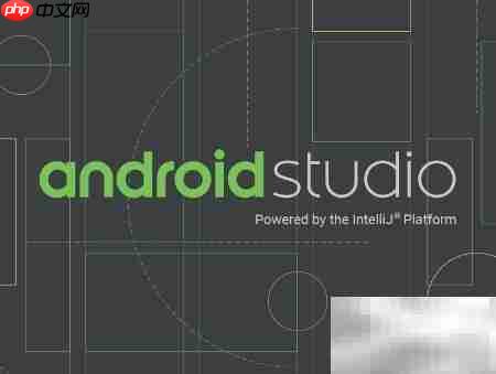 Android Studio安装SDK工具指南