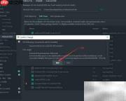 Android Studio安装SDK工具指南