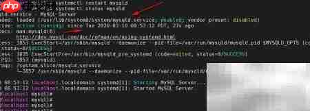 MySQL通用查询日志配置