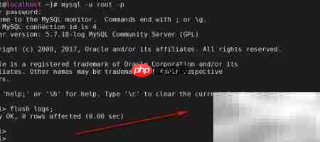 MySQL通用查询日志配置
