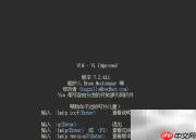 Linux下PHP编程入门指南
