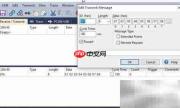 LCUSB-131A监测软件PCAN-View