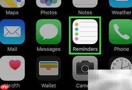 iPhone设置提醒全攻略