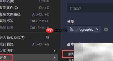 Eagle模板快速建文件