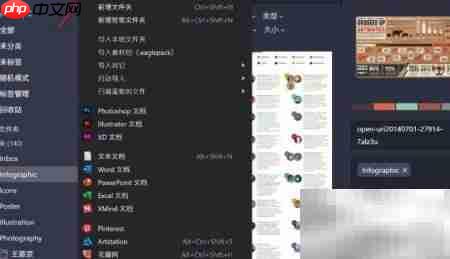 Eagle模板快速建文件