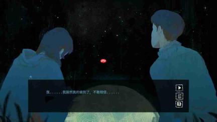 恐怖游戏《睡前派对》预告 游戏已上架Steam