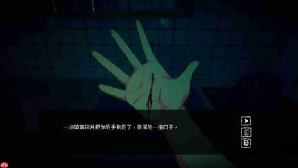 恐怖游戏《睡前派对》预告 游戏已上架Steam