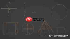 如何用blender建立曲面模型