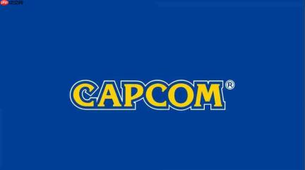 PC连续三年超越主机 成Capcom销量最高平台
