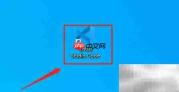 VSCode文本替换技巧