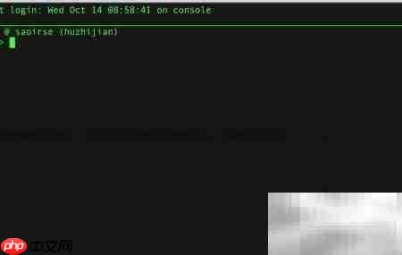 自定义OSX Terminal美化指南
