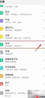 3000毫安充电宝能充几次
