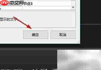 C树形控件使用指南