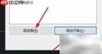 C树形控件使用指南