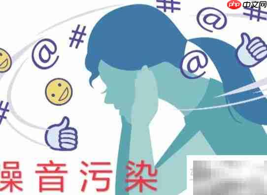 db是什么单位?一文读懂