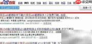 禁止U盘拷贝的实用方法