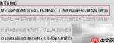 禁止U盘拷贝的实用方法