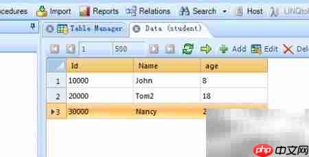 Database Master删除表记录指南