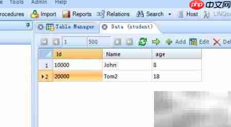 Database Master删除表记录指南