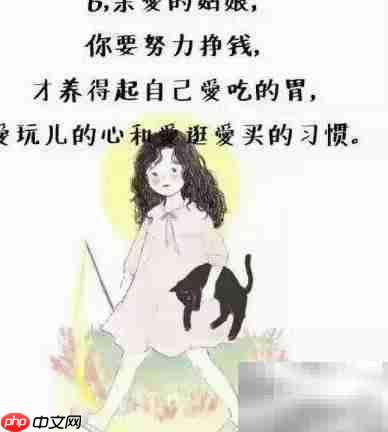 爱自己，从心开始