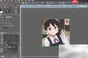 Photoline曲线图使用指南