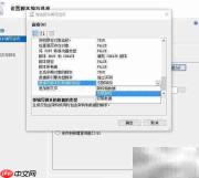 SQL Server导出数据库脚本方法