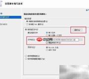 SQL Server导出数据库脚本方法