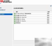 SQL Server导出数据库脚本方法