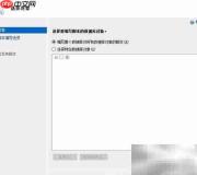 SQL Server导出数据库脚本方法