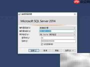 SQL Server导出数据库脚本方法