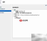SQL Server导出数据库脚本方法
