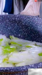 家庭版水煮肉片做法