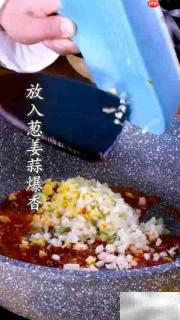 家庭版水煮肉片做法