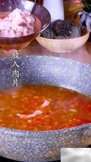 家庭版水煮肉片做法