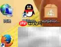 DWG批量转图片工具