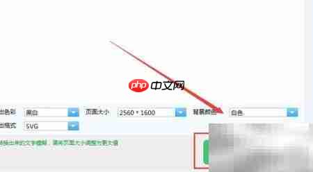 DWG批量转图片工具