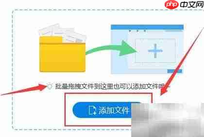 DWG批量转图片工具