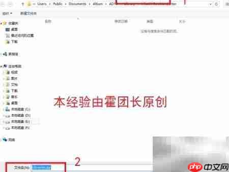DXP下载库文件的两种方法