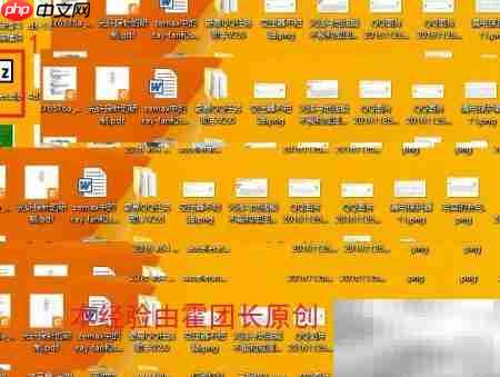 DXP下载库文件的两种方法
