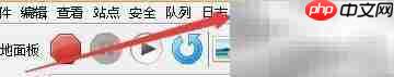 CrossFTP标签位置设置方法