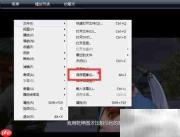 huplayer保存图像功能使用指南