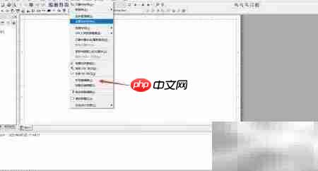 Multisim符号编辑器开启方法