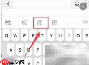 KK键盘连发设置方法