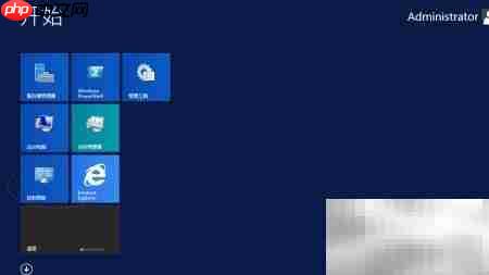 WinServer2012R2远程桌面设置