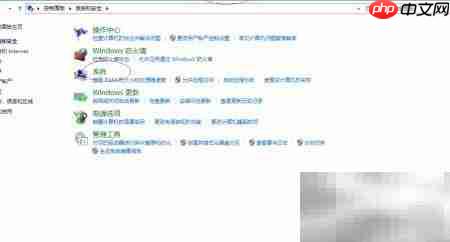 WinServer2012R2远程桌面设置