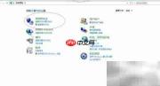 WinServer2012R2远程桌面设置