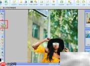 webps铅笔工具使用技巧
