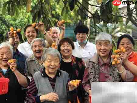 重庆高端养老院选择指南